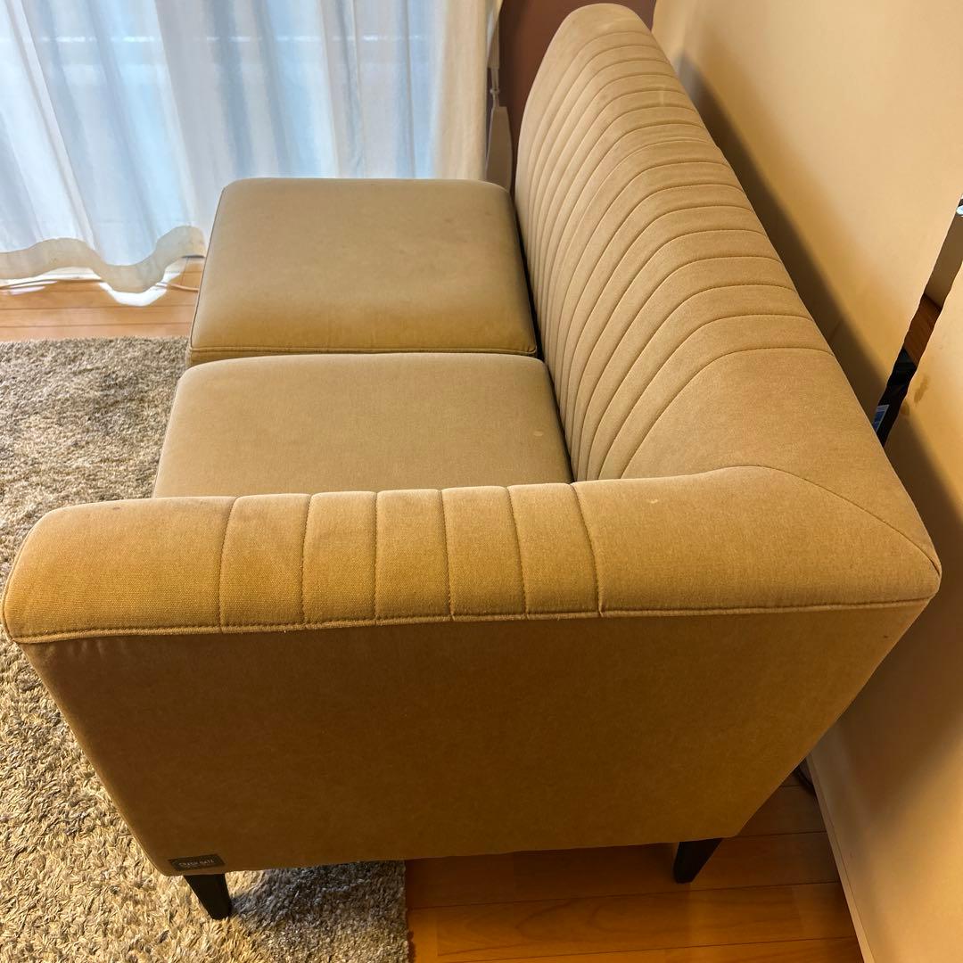 ソファー　CRASHGATE 2人掛け