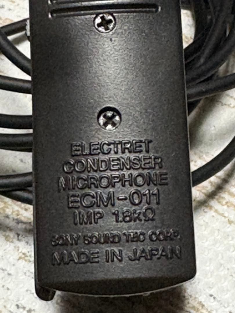 SONY WM-D6C デジタルオーディオプレーヤー