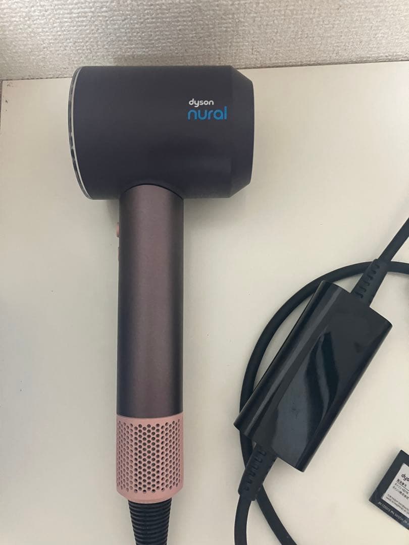 Dyson ダイソン HD16 ジャスパープラム 限定カラー ヘアドライヤー