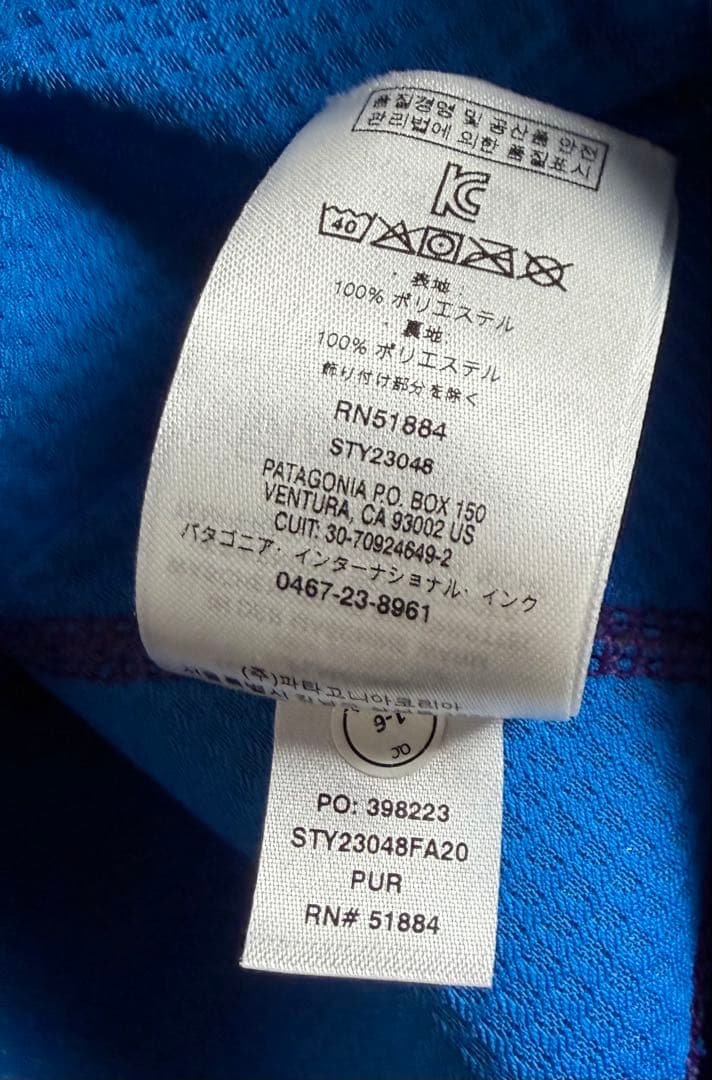 トップス patagonia Men's Classic RetroX Vest