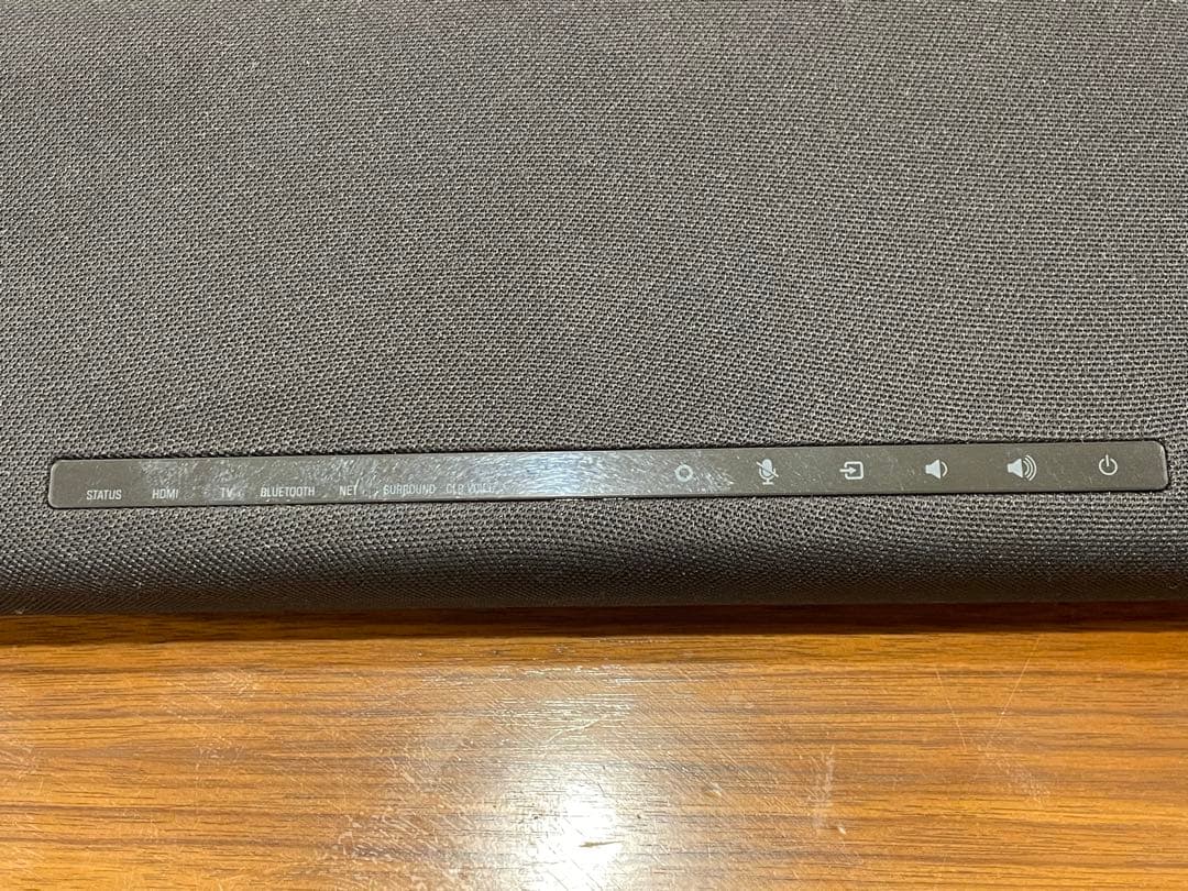 YAMAHA サウンドバー YAS-109 2021年製