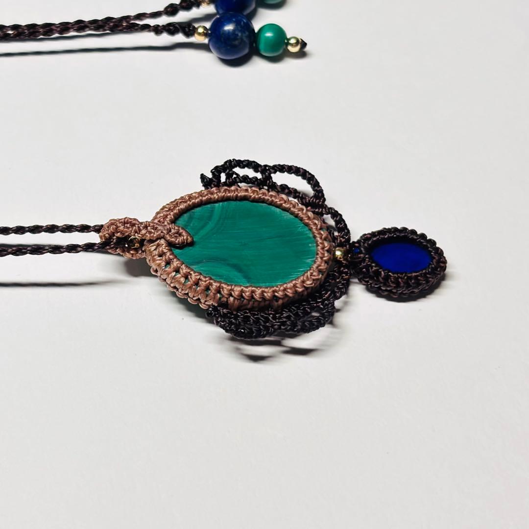 #2080 ♡マラカイト&ラピスラズリ天然石♡マクラメネックレス　ペンダント