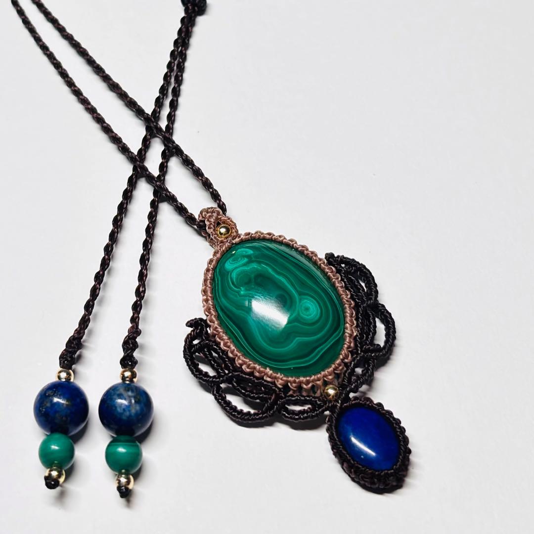 #2080 ♡マラカイト&ラピスラズリ天然石♡マクラメネックレス　ペンダント