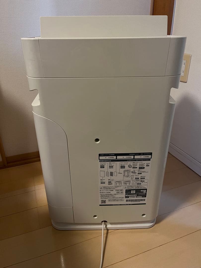 Daikin ストリーマ 加湿空気清浄機 MCK70UKS-T 説明書付き