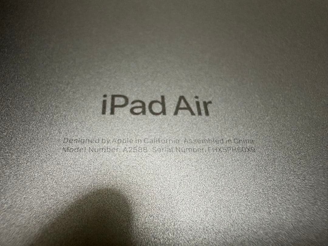 極美品 iPad Air 第5世代 M1 256GB Wi-Fi スペースグレイ