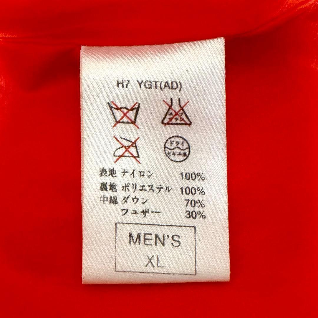 もりたろう様激レア 90S NIKEヌプシダウンジャケット 白タグ XL 黒