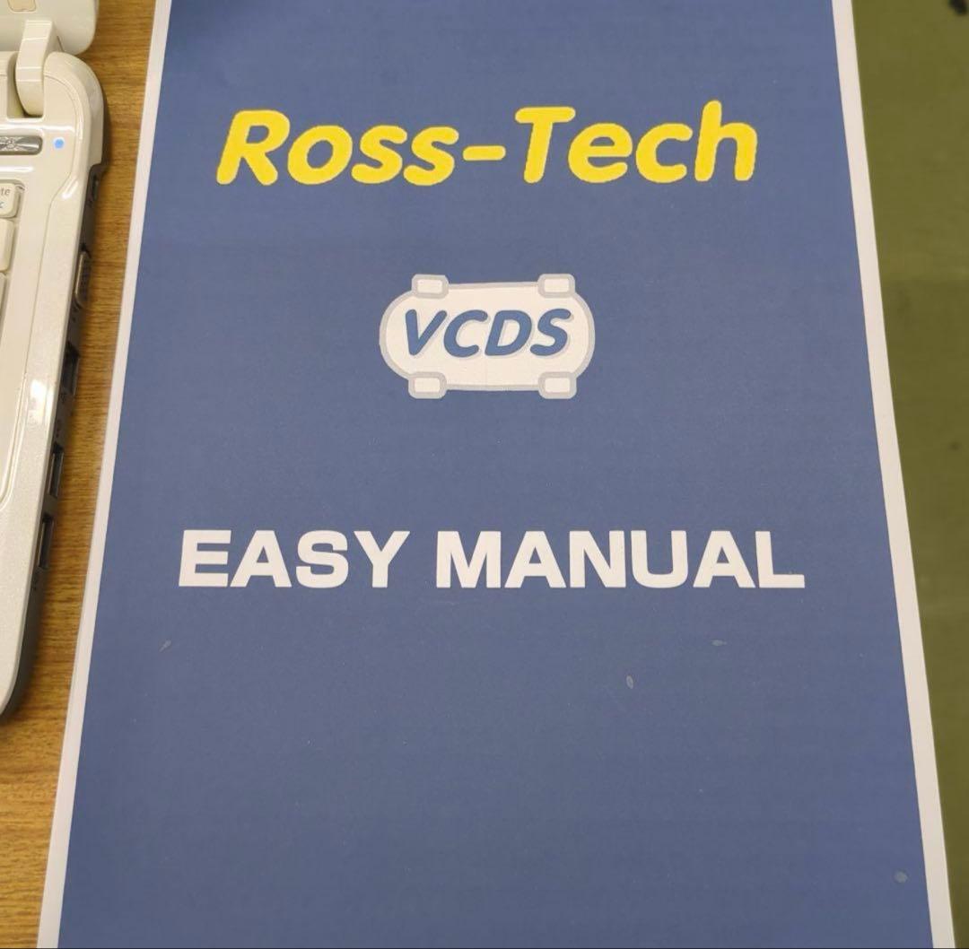 Ross-Tech VCDS コーディングセット