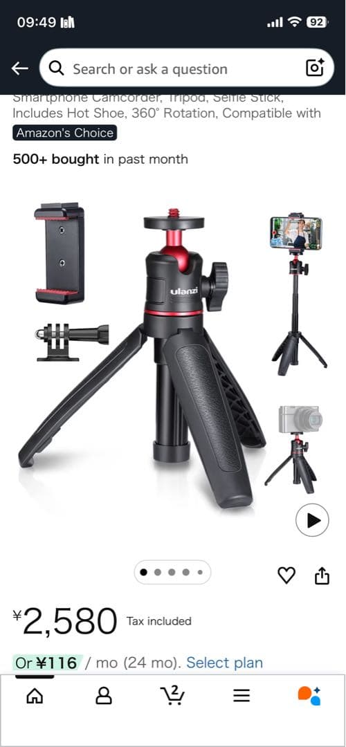 Sony ZV-E10 ミラーレスカメラ 18-50mmレンズ付き