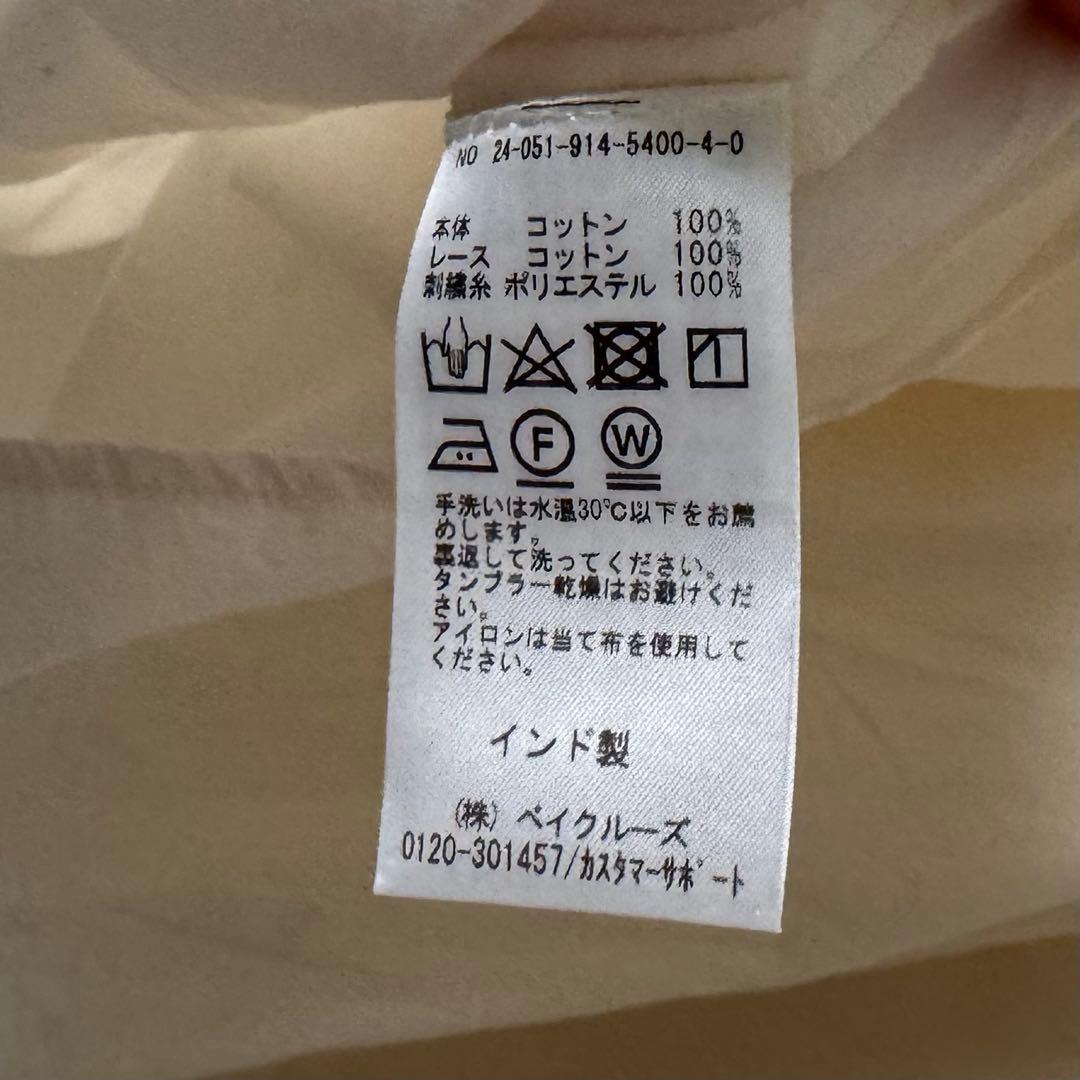 IENA LA BOUCLE 2024AW ピンタックエンブロイダリーブラウス