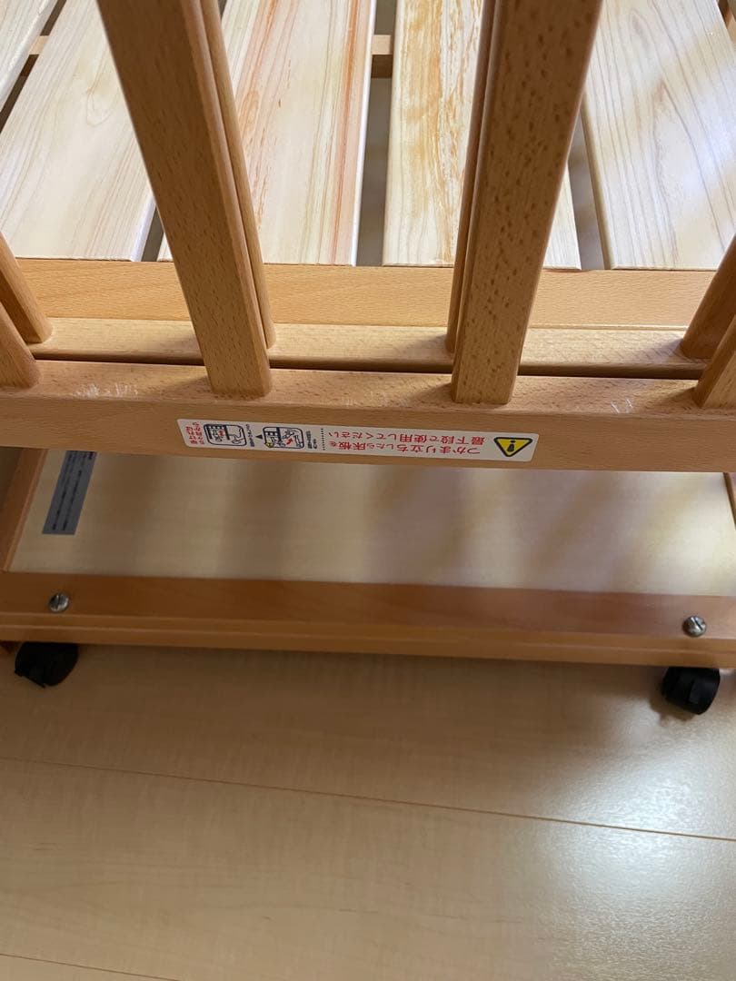 ヤマサキ ツーオープン ベビーベッド レギュラー