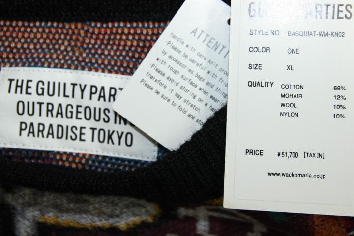 WACKO MARIA ワコマリア バスキア CREW NECK ニット XL