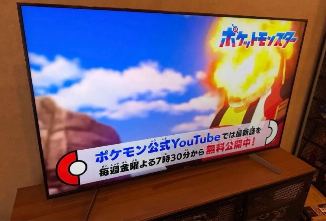 SONY 4K液晶テレビ KJ-55X8550G 55V型