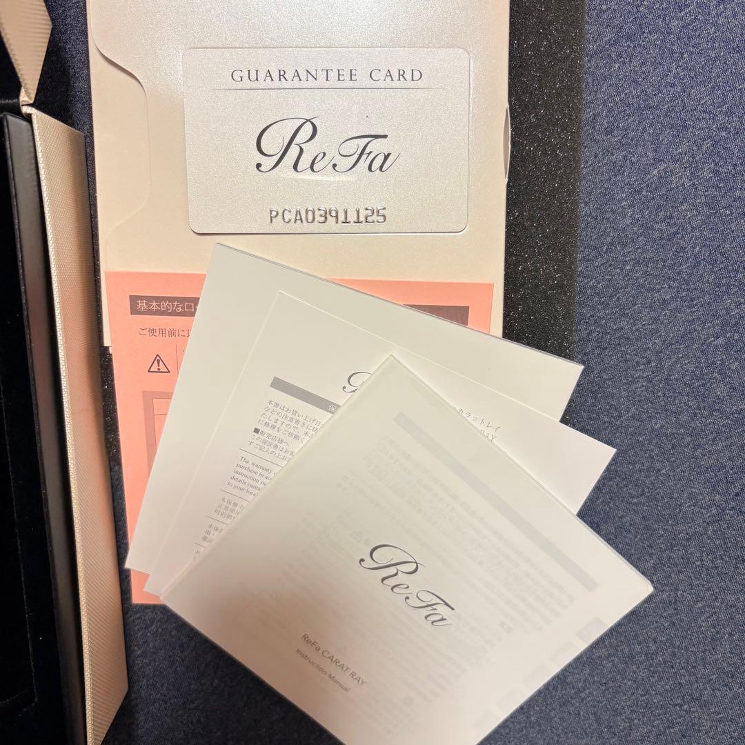 ReFa 未使用 美顔ローラー シルバー
