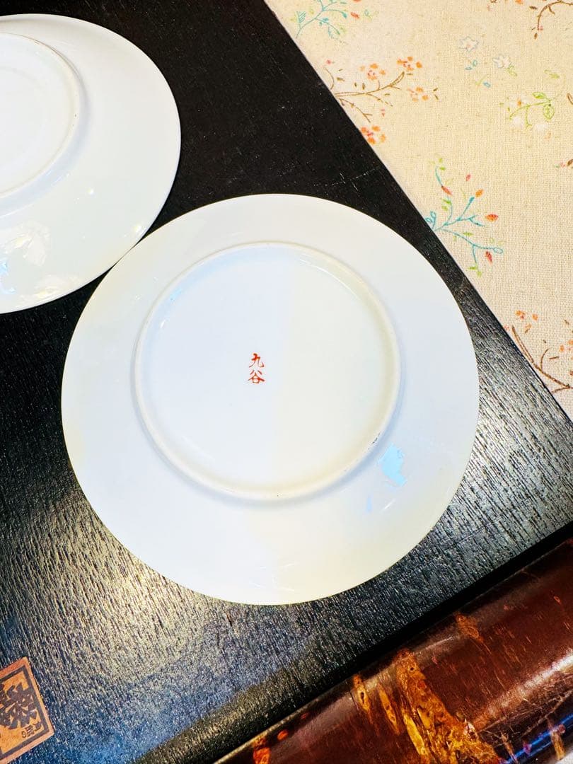 九谷焼 大判だるま皿 昭和初期 有名メーカー【鏡月】の古九谷焼