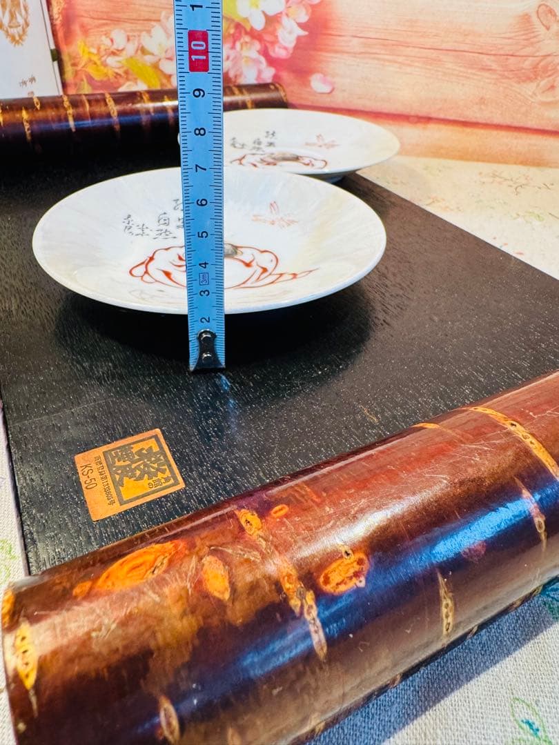 九谷焼 大判だるま皿 昭和初期 有名メーカー【鏡月】の古九谷焼