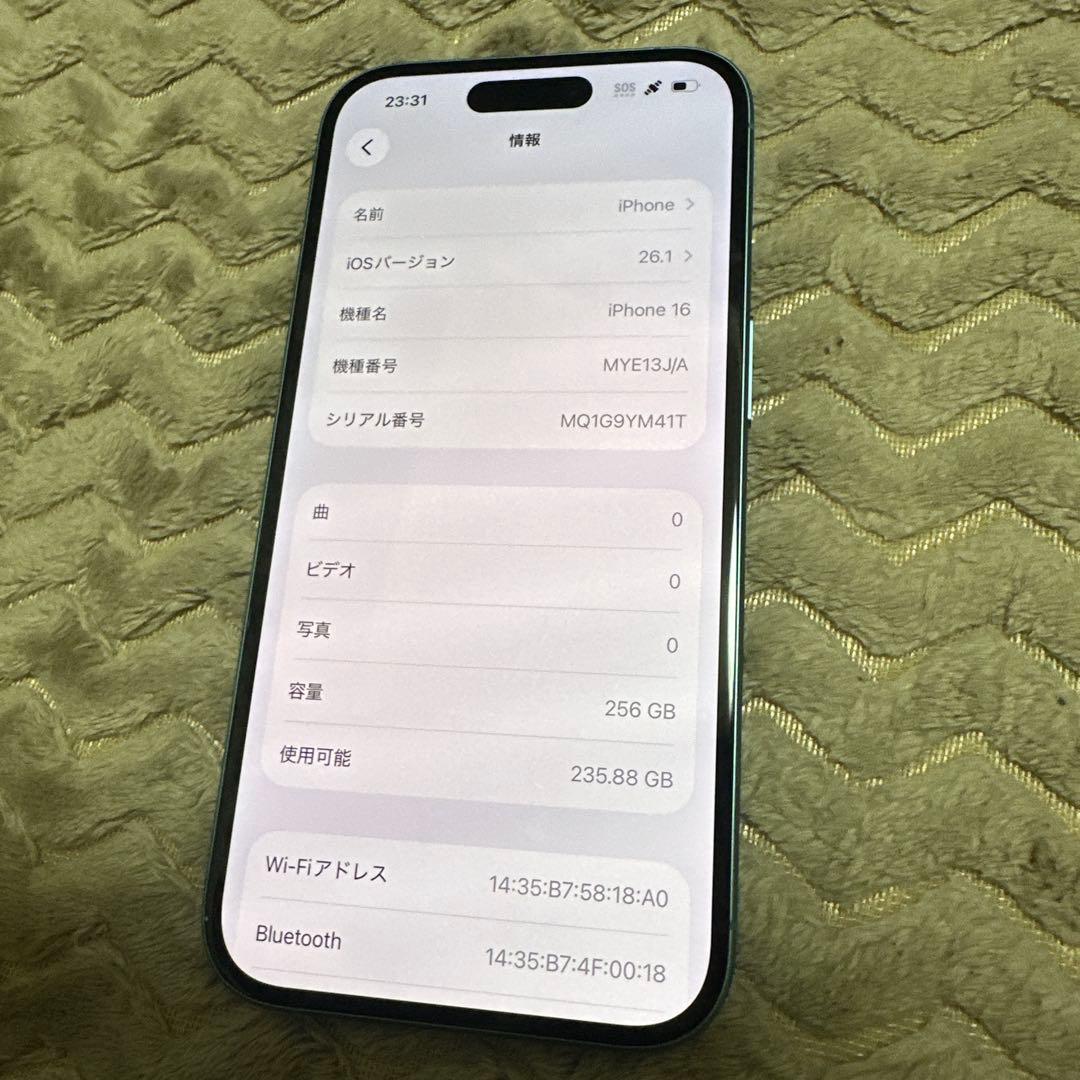 美品iPhone16 256GBティールSIMフリー