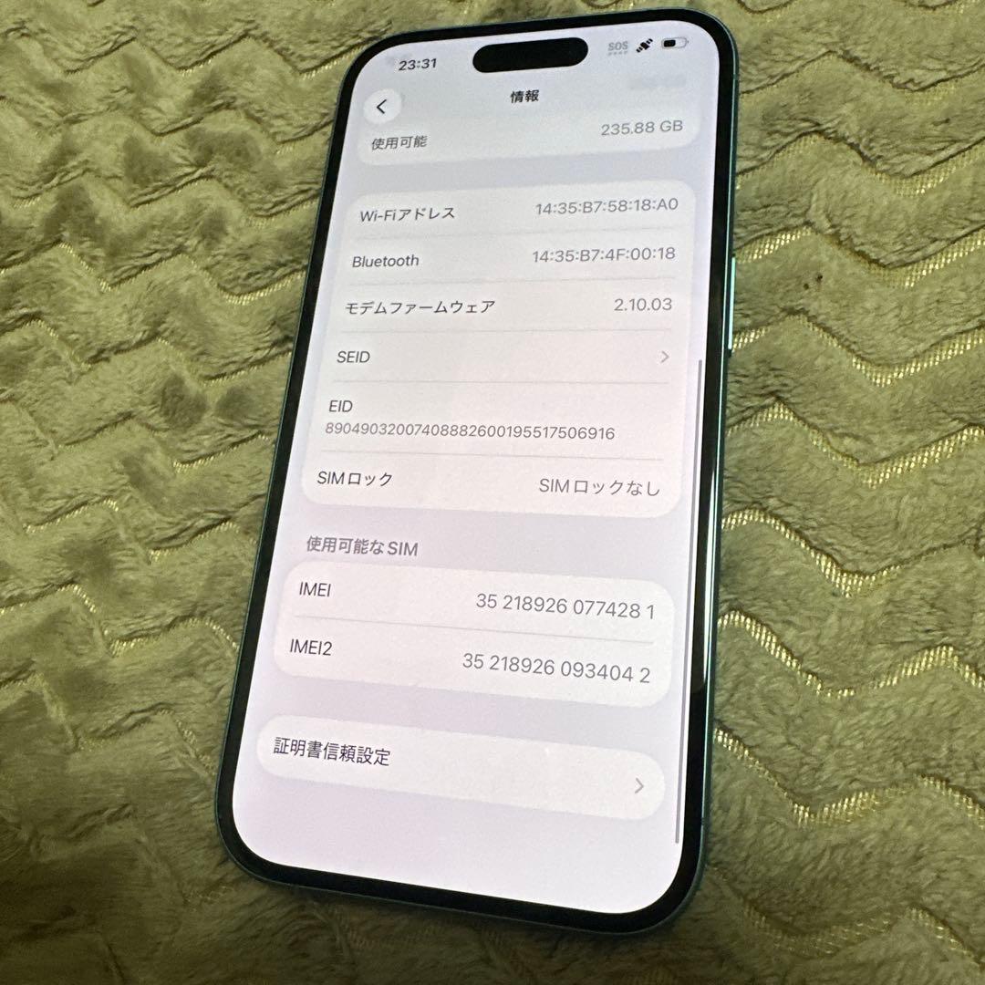 美品iPhone16 256GBティールSIMフリー