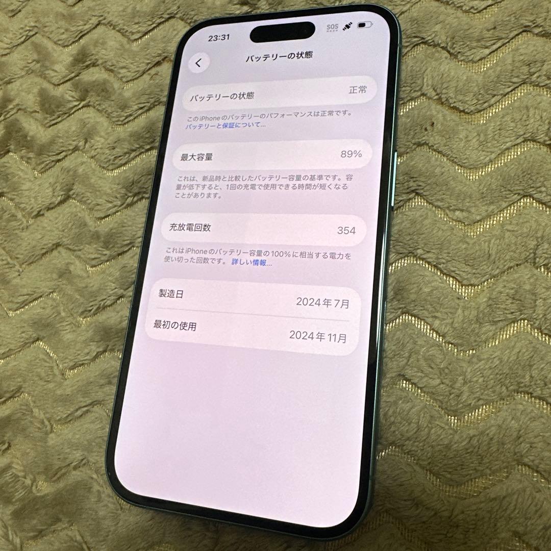 美品iPhone16 256GBティールSIMフリー