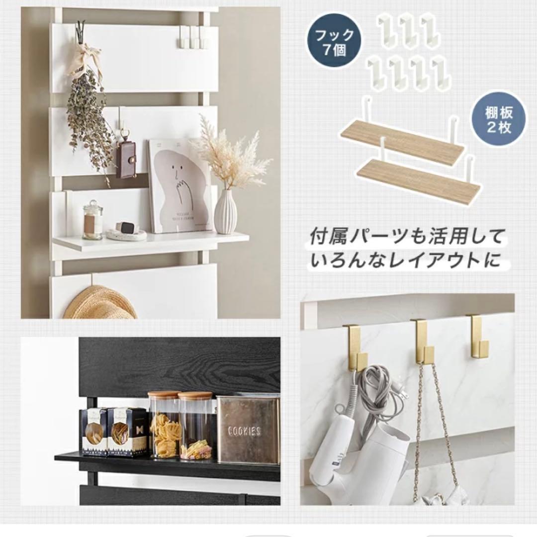 賃貸 Hang シェルフ 白 60cm panastyle つっぱり　棚