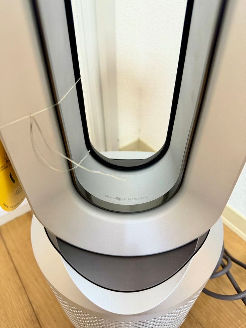 【新品　未使用】Dyson Pure Hot + Cool HP00 2023年