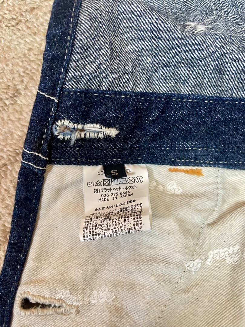 フラットヘッド　デニムオーバーオール　美品