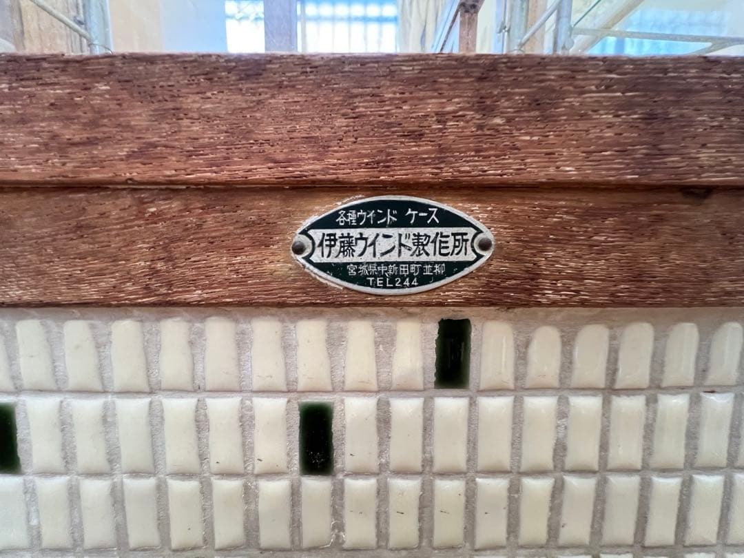 入手困難！L字 カウンター ガラス棚 タイル たばこ屋 昭和レトロ ショーケース