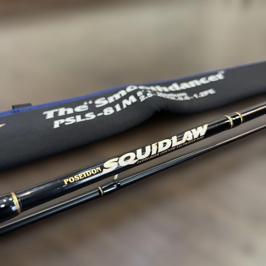 エバーグリーン　Smoothdancer PSLS-81M スムースダンサー