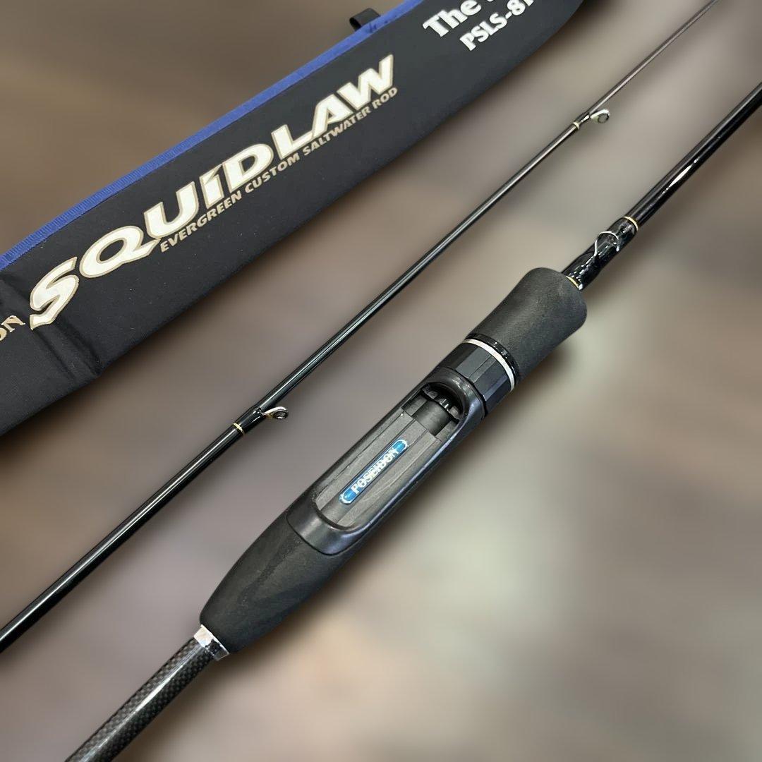 エバーグリーン　Smoothdancer PSLS-81M スムースダンサー