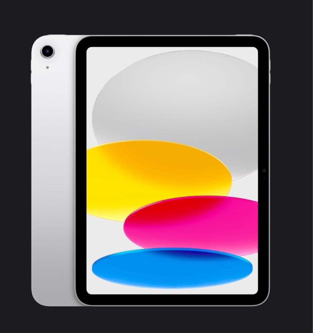【新品未開封】iPad11世代（A16）シルバー