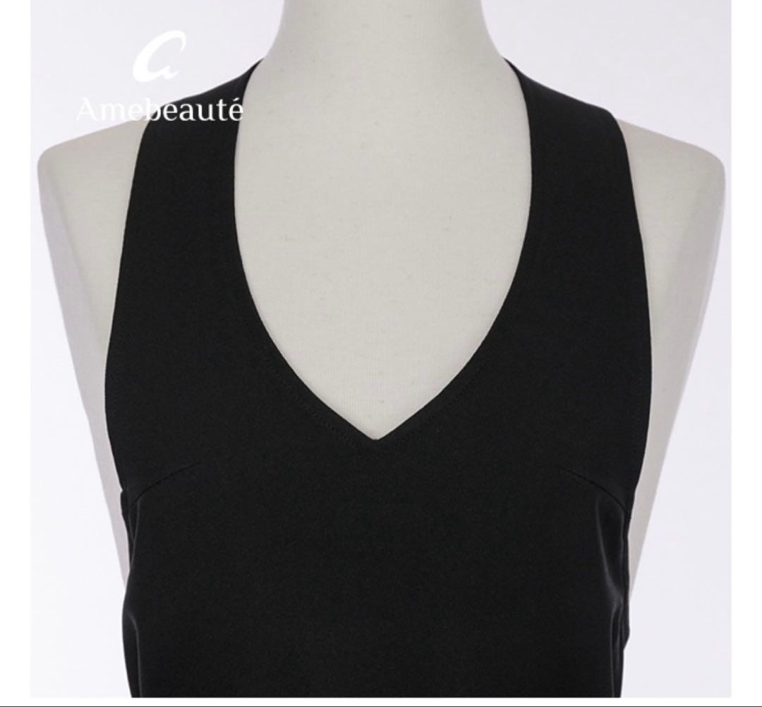 アームボーテ　ブラック＆ロータスピンクローブエプロン 美品　値下げ不可