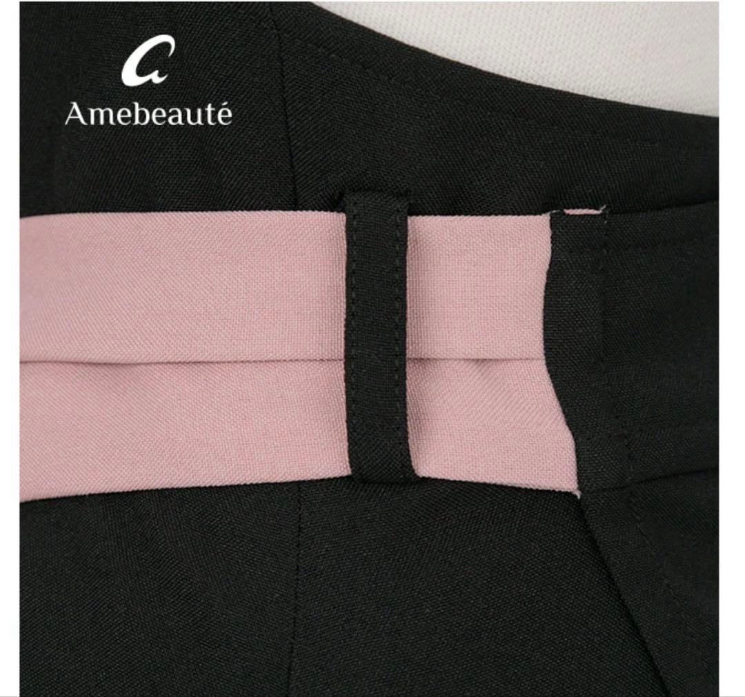 アームボーテ　ブラック＆ロータスピンクローブエプロン 美品　値下げ不可