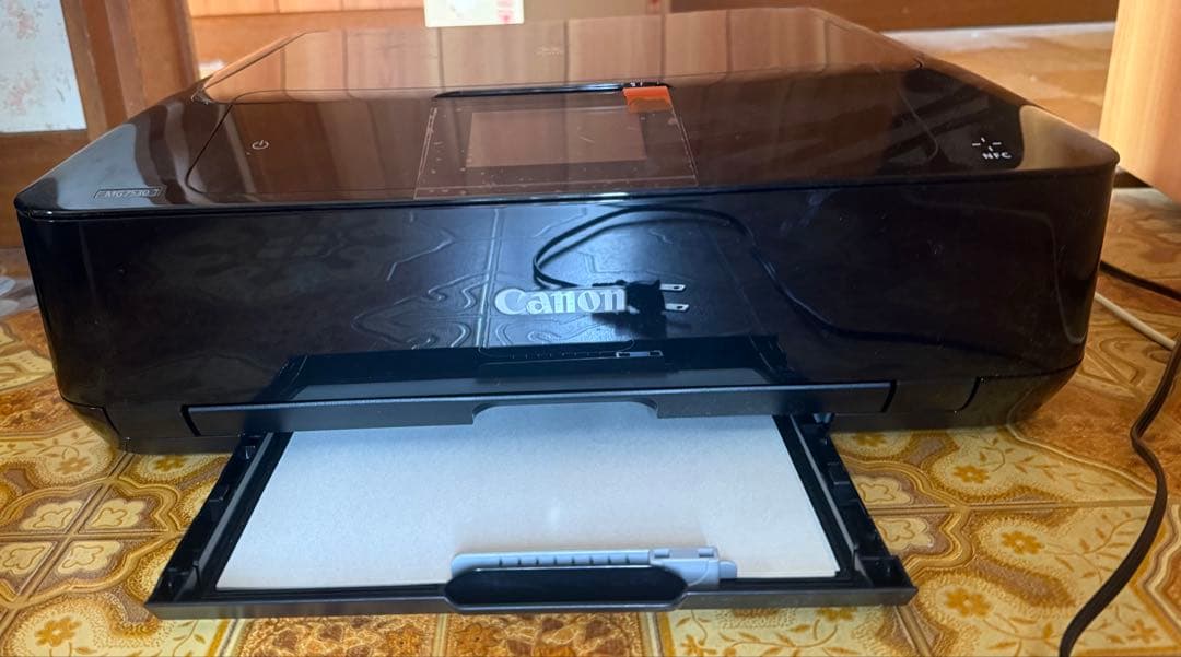 Canon MG7530　複合機 プリンター　キャノン