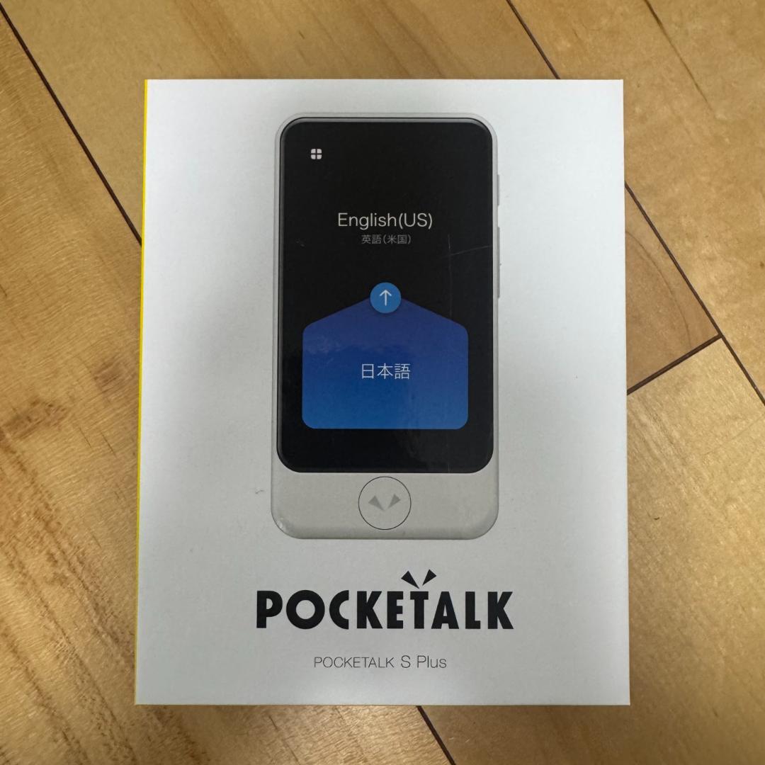 【美品】POCKETALK（ポケトーク）S Plus