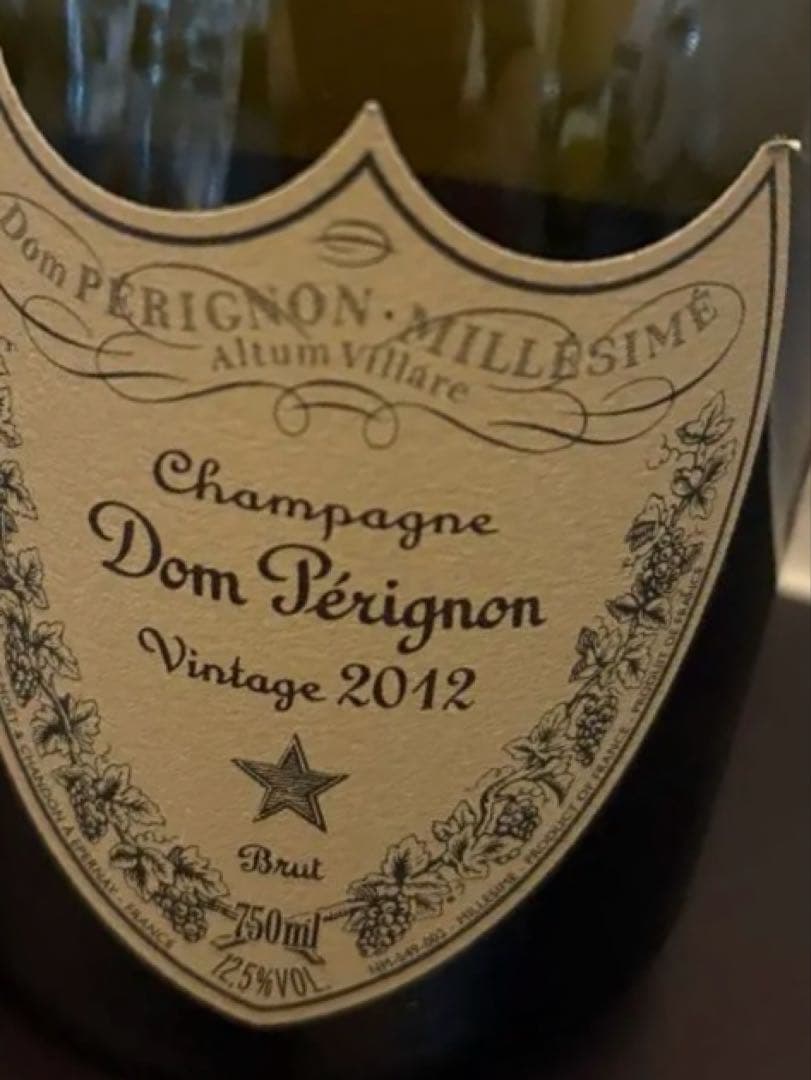 Dom Pérignon シャンパン 2012年 750ml