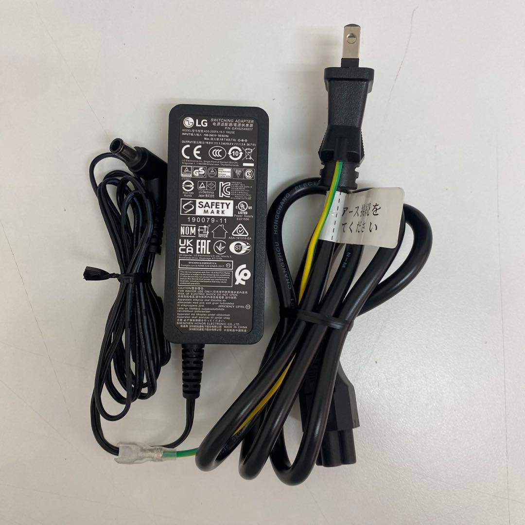 LG フレームレスモニター 24QP500 23.8インチ 2023年製