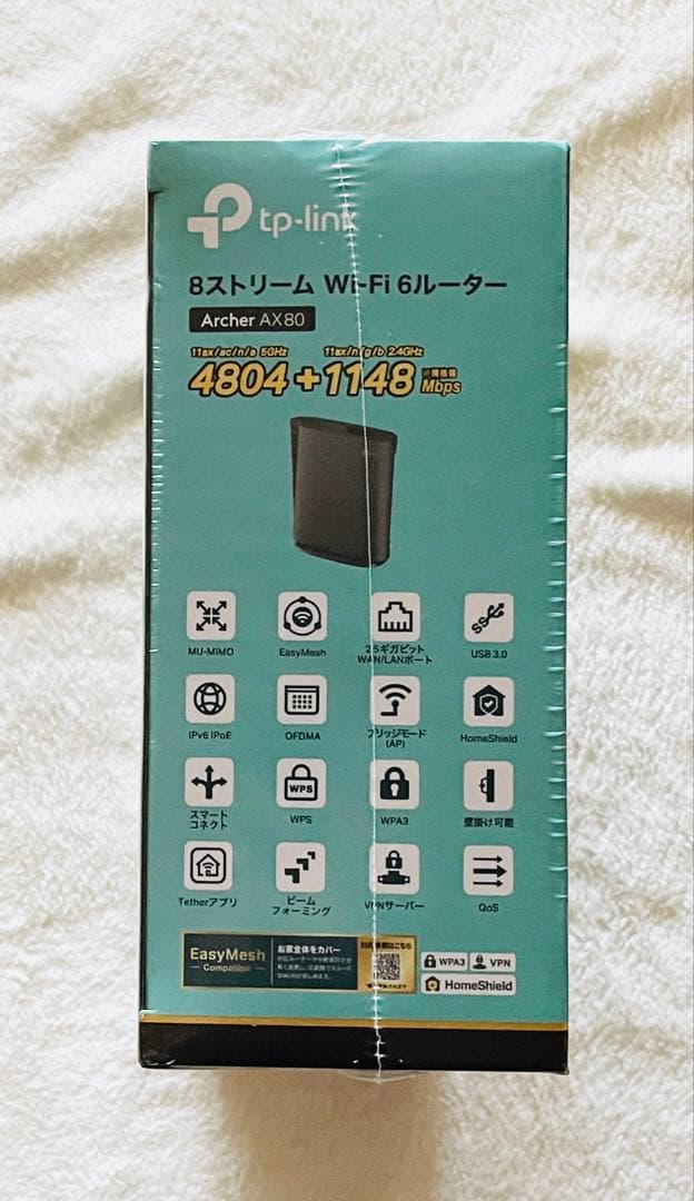 TP-Link AX6000 WIFIルーター Archer AX80/A