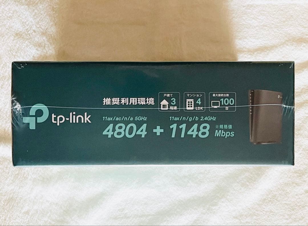 TP-Link AX6000 WIFIルーター Archer AX80/A