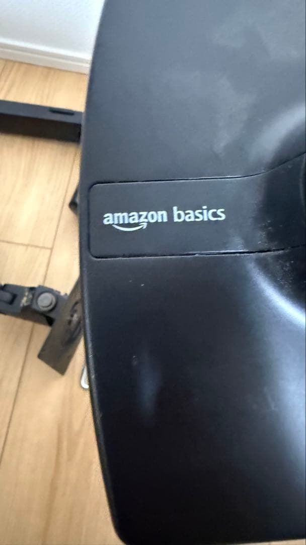 Amazonベーシック　ブラック モニターアーム 2個セット　エルゴトロン