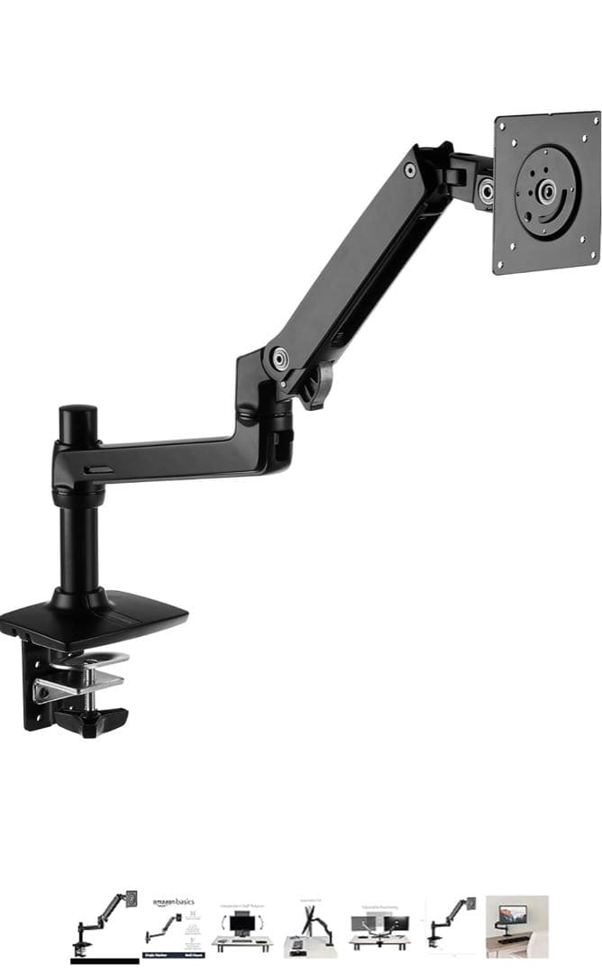 Amazonベーシック　ブラック モニターアーム 2個セット　エルゴトロン