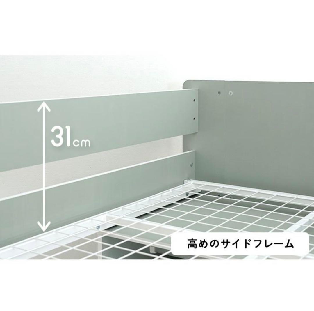 組み立て簡単！短期間しか使わないからお安く。 Mikey ロフトベッド ホワイト