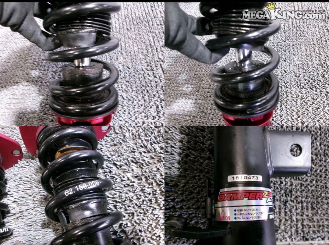ZN6 86 BRZ BLITZ DAMPER ZZR フロント 2本