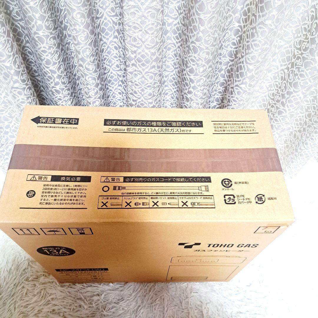 新品未開封　ノーリツ　ガスファンヒーター NC-24FSF(W)　都市ガス