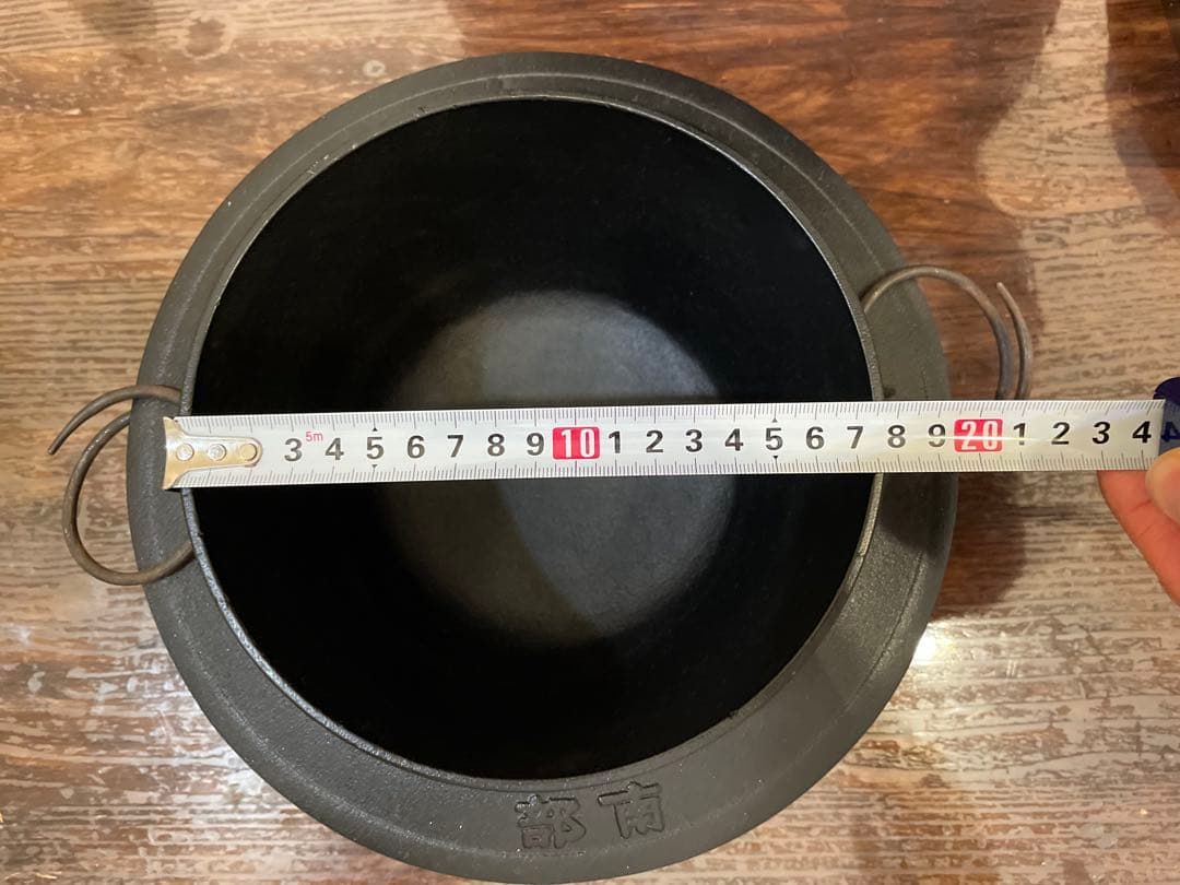 【限定セール】南部鉄器　羽釜鍋　羽釜　ご飯