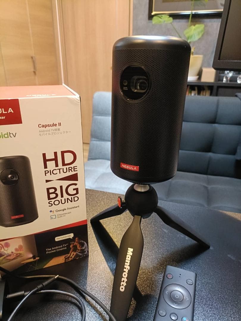 Anker Nebula CapsuleⅡ モバイルプロジェクター