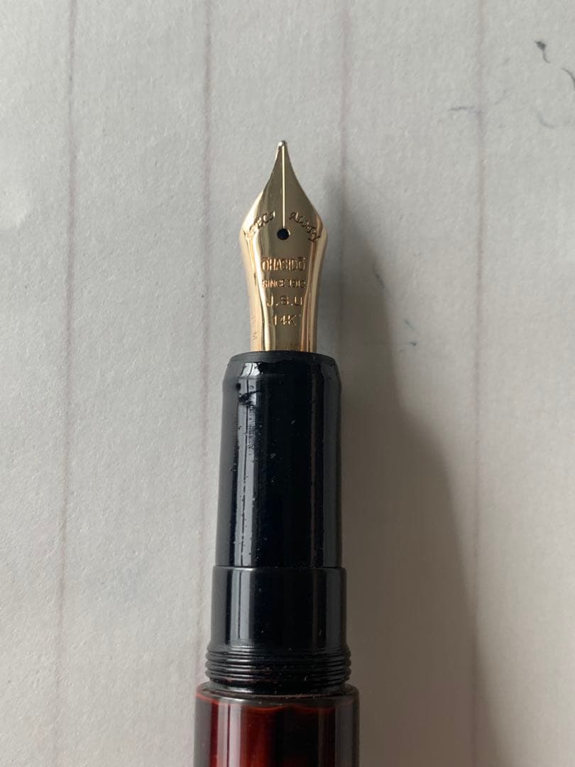 極めて希少 大橋堂（Ohashido） 漆軸 手作り 万年筆 14K