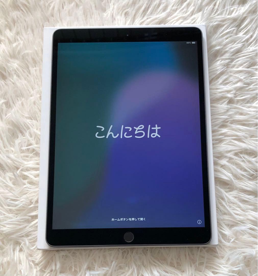 【完動品】iPad Air3 64GB 【付属品】【すぐ発送】