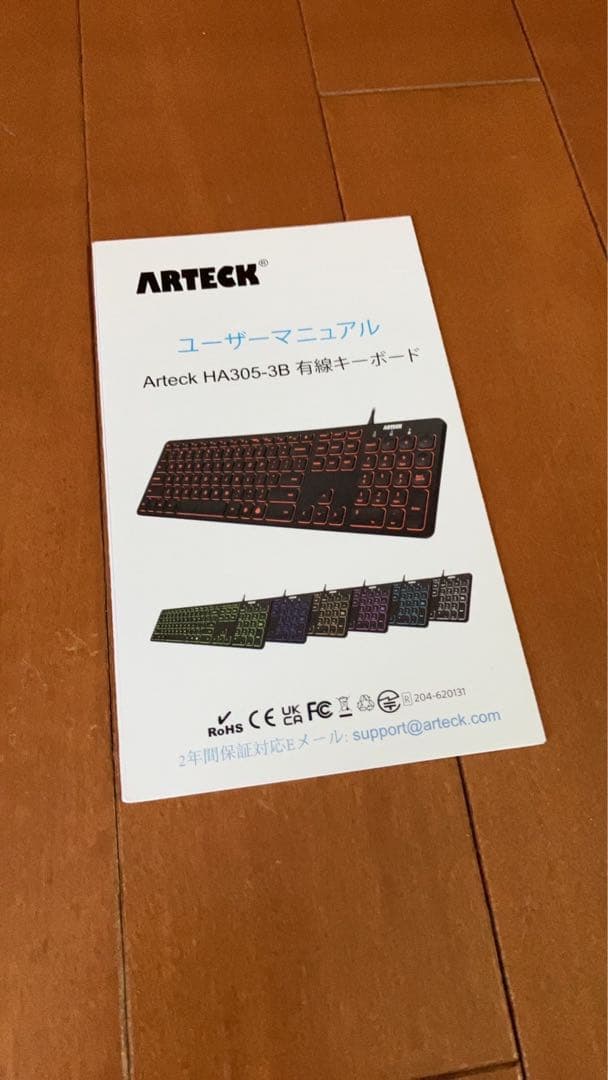 PCセット　acer　XC-830-N14F/F Celeron J4005