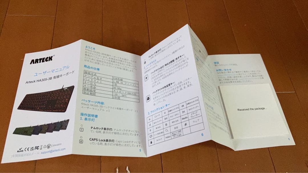 PCセット　acer　XC-830-N14F/F Celeron J4005