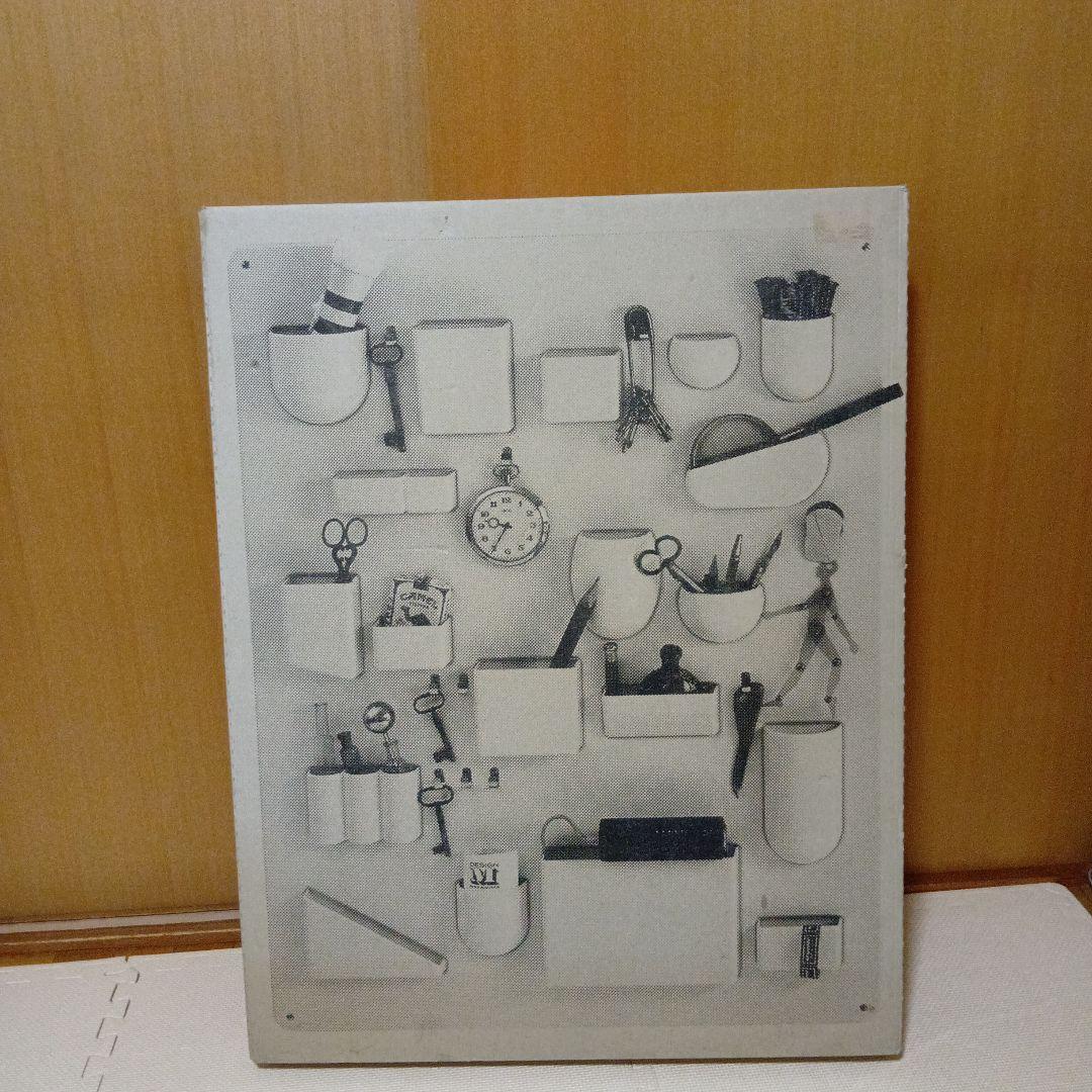 レア商品　希少　ウーテンシロ　壁掛け収納　イタリア製　完売品　ヴィンテージ　白