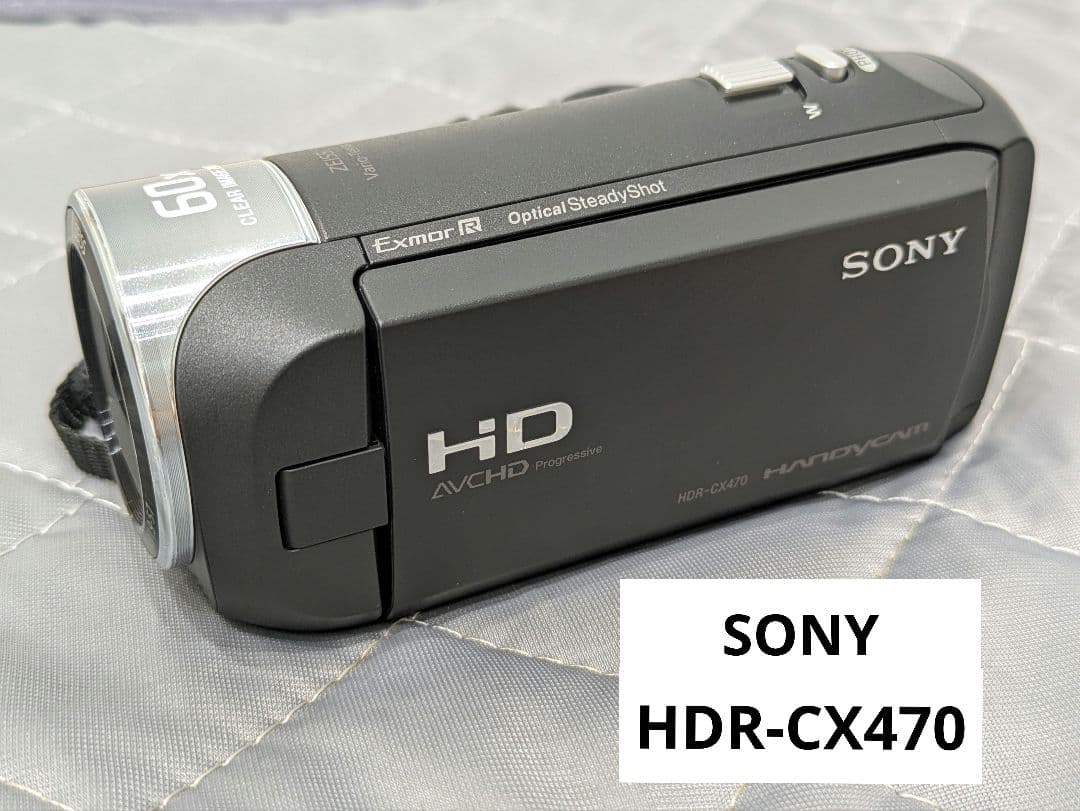 SONY HDR-CX470 ビデオカメラ 本体【中古】